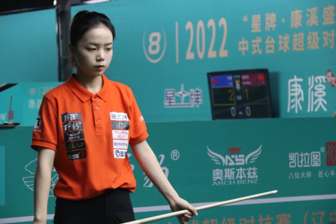 球队的胜利 球队的胜利