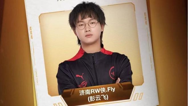 球队估值动 球队估值动